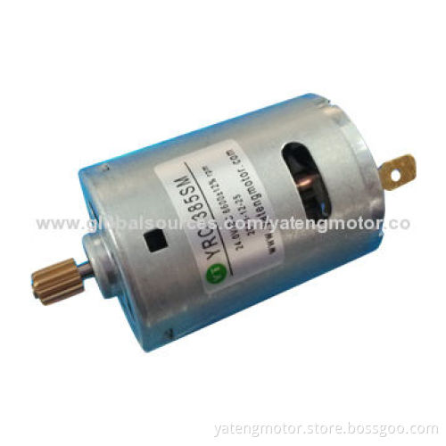 DC Motor with 4.8mm Lead-terminal, 2.23W Output